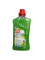 W5  Жидкость для уборки в доме и мытья полов 1.25 л (Салатовій 2 вида)