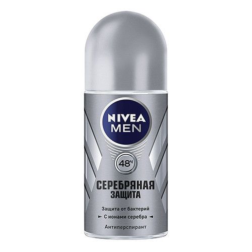 Nivea серебряная защита дезодорант-антиперспирант ролик 50 мл