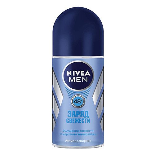 Nivea заряд свежести дезодорант-антиперспирант ролик 50 мл