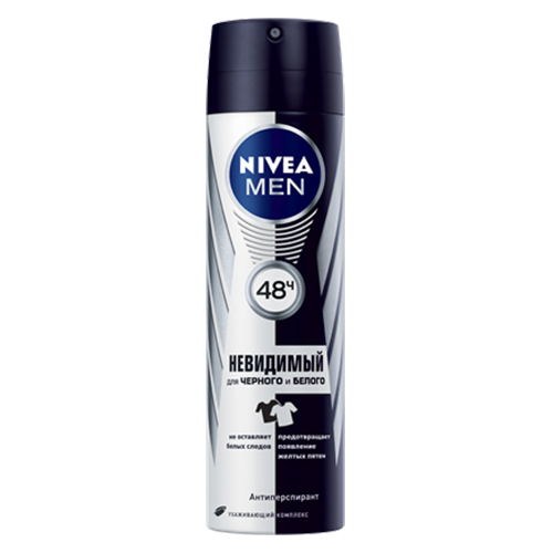 Nivea невидимый для черного и белого дезодорант-антиперспирант спрей 150 мл