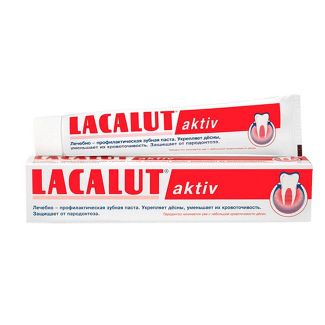 Зубная паста Lacalut Active 50 мл