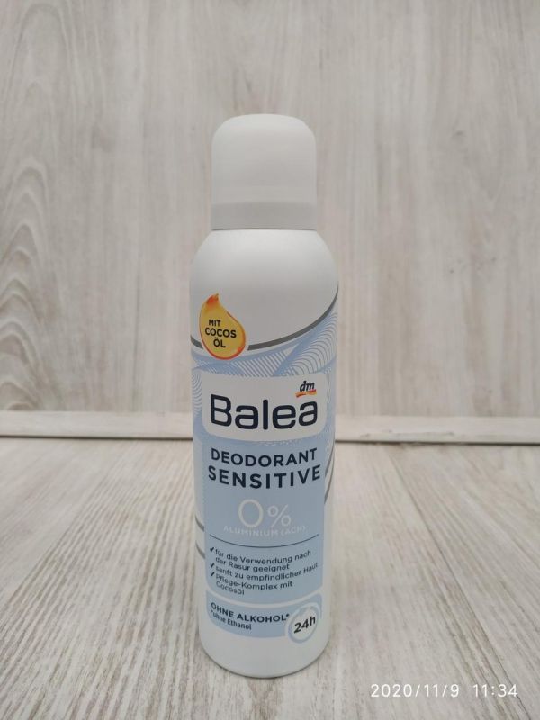 Balea Sensitive care дезодорант - антиперспирант  200 ml