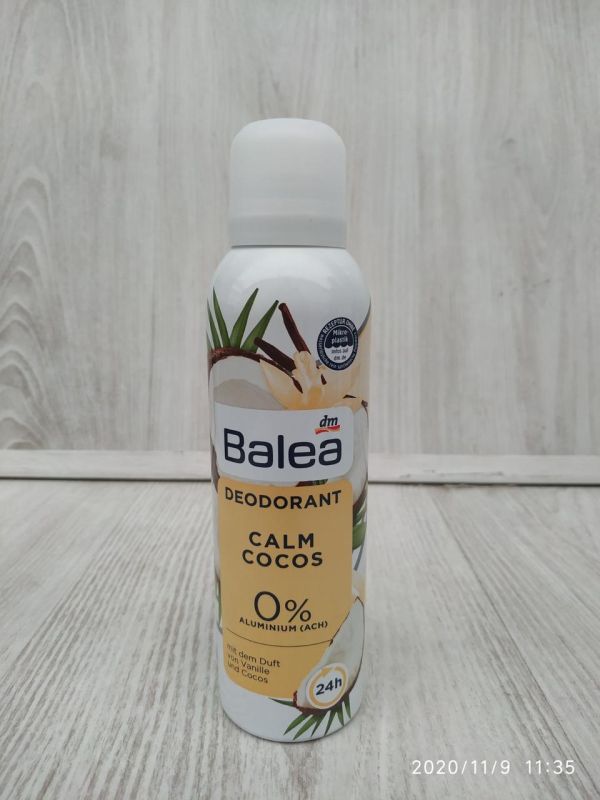 Balea  дезодорани спрейс ароматом Cocos 200 ml