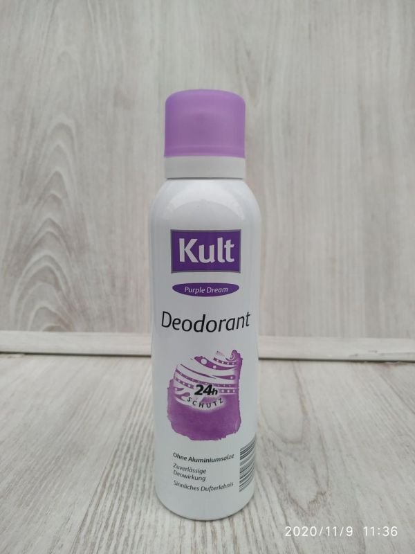 Kult дезодорант аэрозольный Purple Dream 200 ml