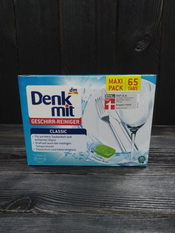 DenkMit  таблетки для посудомоечных машин 65 шт