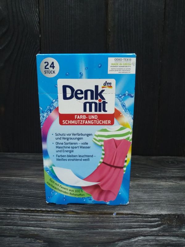 Салфетки Denkmit  для защиты цвета 24 шт