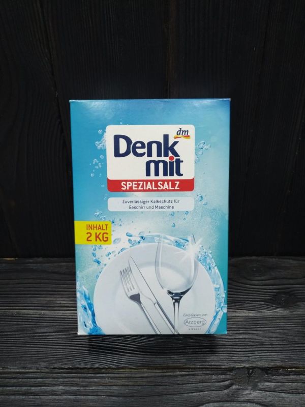 DenkMit соль для посудомоечных машин 2 kg