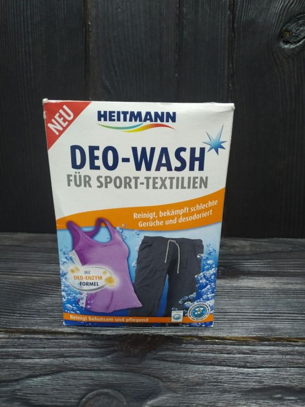 HEITMANN стиральный порошок для спортивной одежды 250 г