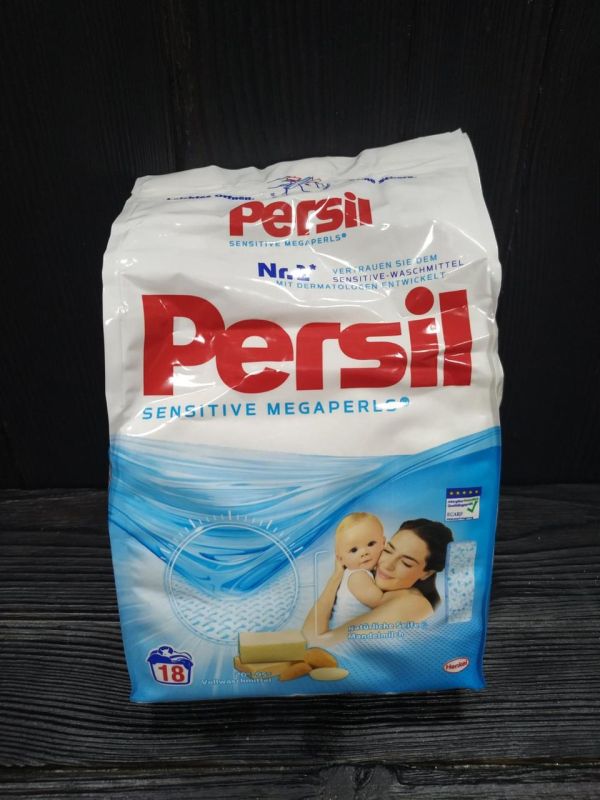 Persil Megaperls sensitive стиральный порошок  (18 стирок 1335 г)