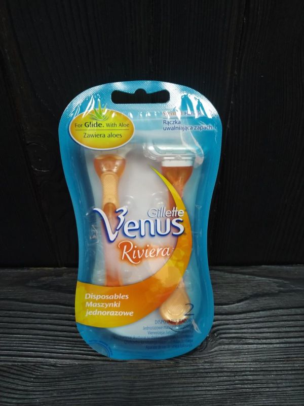 Одноразовые женские станки для бритья Gillette Venus Riviera (2 станка)