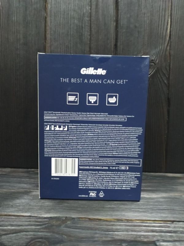 Gillette Mach3 мужской станок для бритья + гель для бритья. Набор