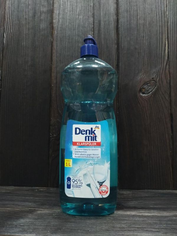 DenkMit  Ополаскиватель для посуды в посудомоечных машинах 1л