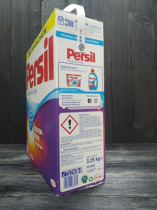 PERSIL порошок для стирки цветного белья 50 стирок 3.25 кг