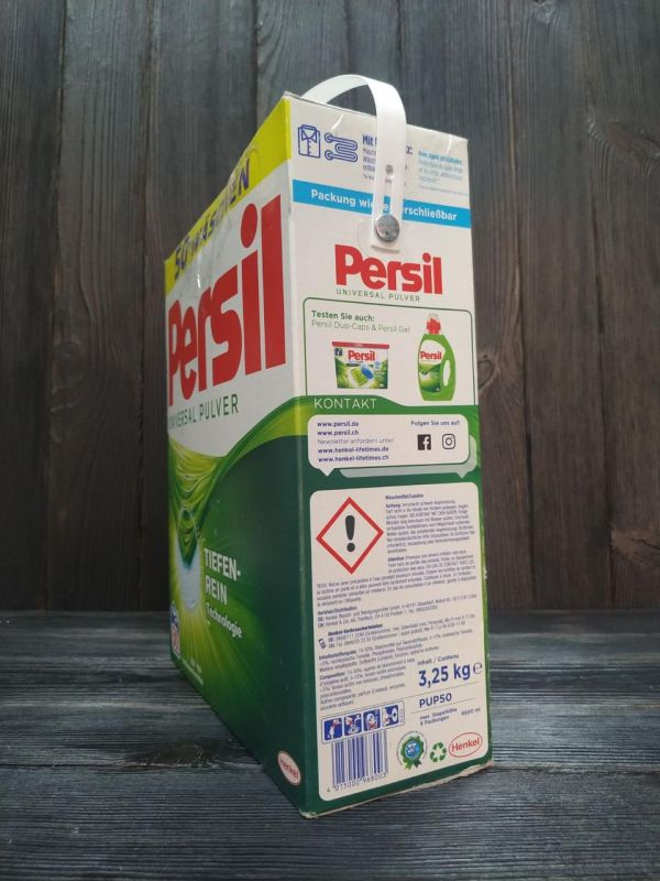 Стиральный порошок Persil универсальный 3,25кг - 50 стирок Германия