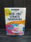 Heitmann салфетки для защиты цвета при стирке 18 шт