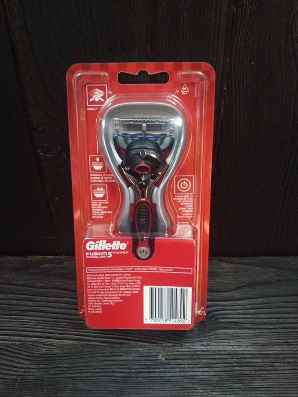 Cтанок для бритья Gillette Fusion ProGlide Flexball Power