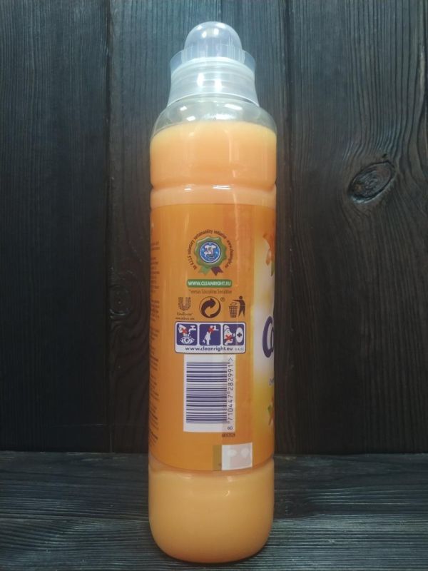 Coccolino Orange кондиционер-ополаскиватель для белья 1,05л - 42 ст
