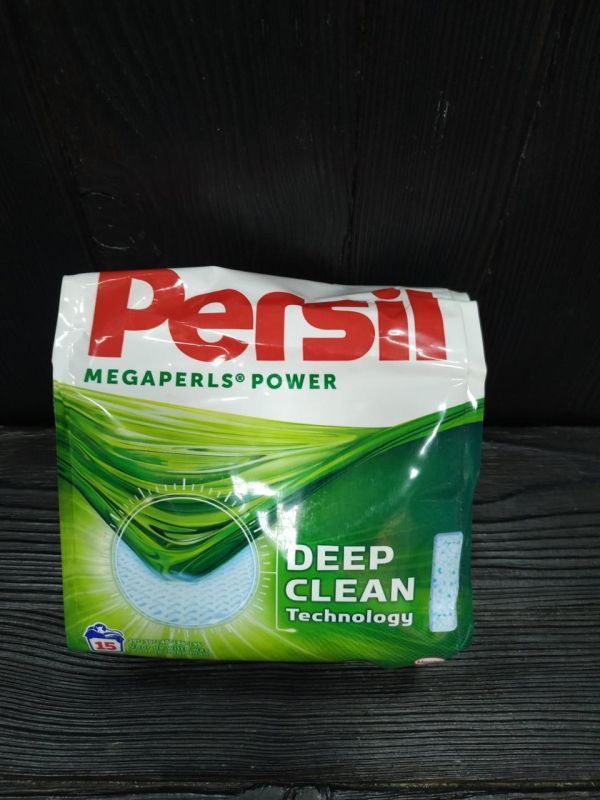 Persil Universal Megaperls стиральный порошок универсальный на 15 стирок