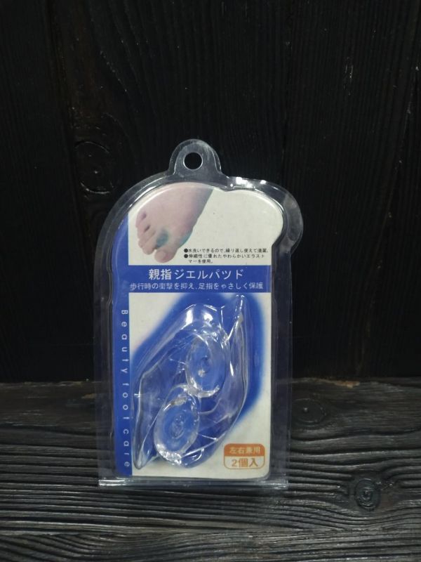 Накладки на пальцы ног от косточек 2 шт Вальгус