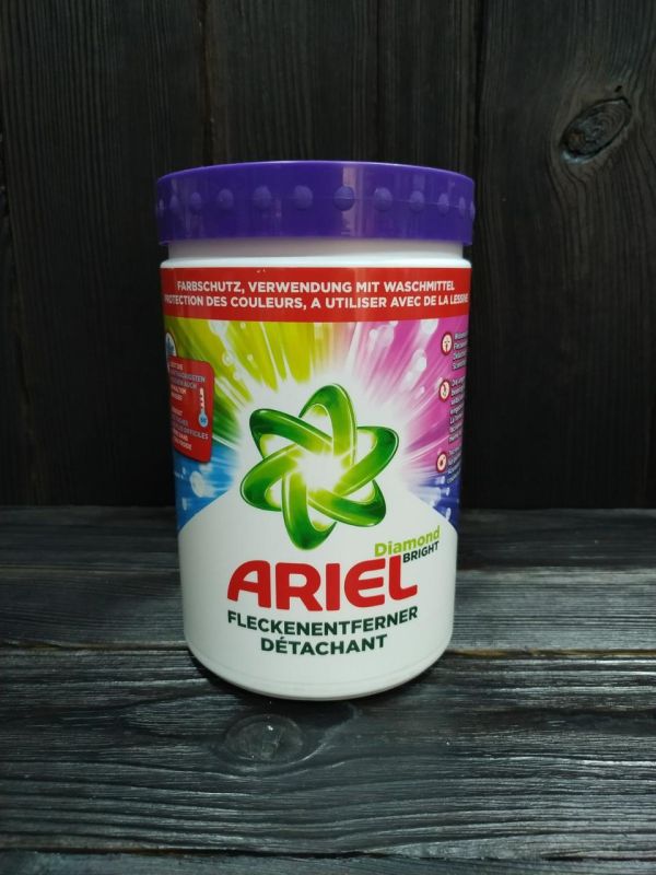 Пятновыводитель Ariel для цветного белья 1кг ( в порощке)