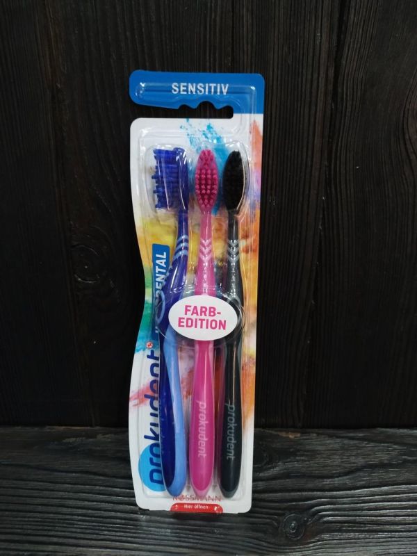 Prokudent зубная щетка мягкая 3шт в упакове