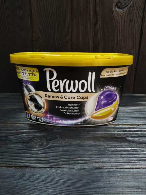 Perwoll капсулы для стирки черных и темных вещей 18шт