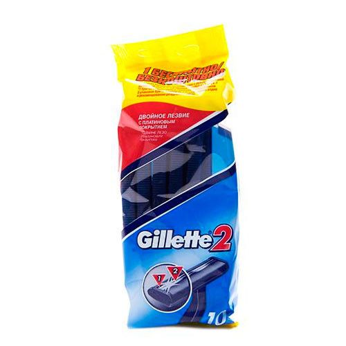 Gillette II (10) одноразовые станки