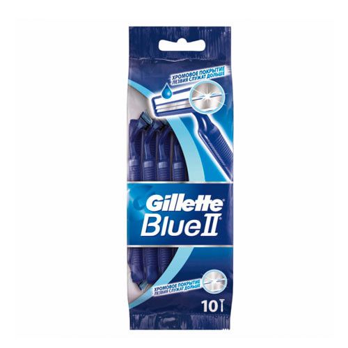Gillette Blue ll (10) одноразовые станки