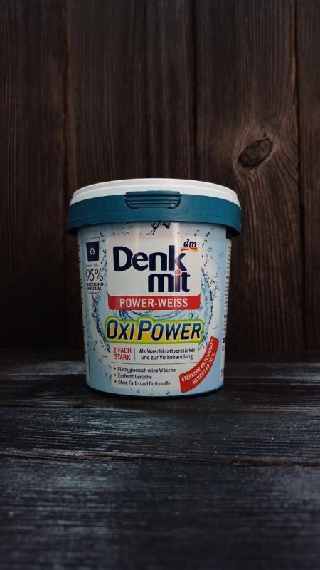 Пятновыводитель DenkMit Oxi для белого белья  750гр