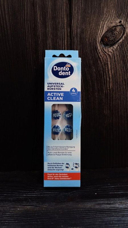 Dontodent Насадки для єлектрической щетки Active Clean, 4 шт.