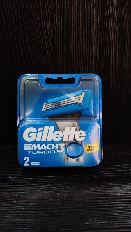 Gillette Mach3 Turbo сменные кассеты для бритья 2 шт