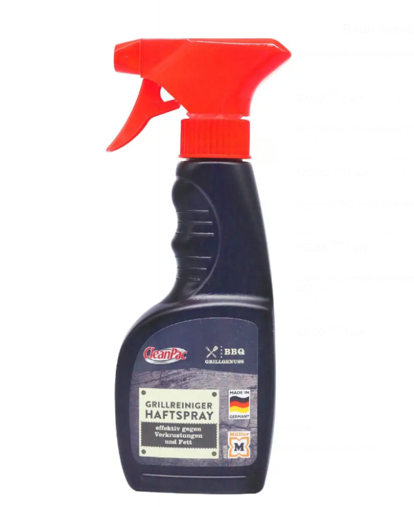 Clean Pac спрей антижир для духовки и гриля 250 мл