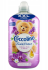 Coccolino кондиционер – ополаскиватель для белья. Orchidea, 1,75 л - 76 стирок