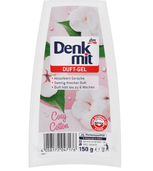 DenkMit Cosy Cotton гелевый освежитель воздуха 150 г