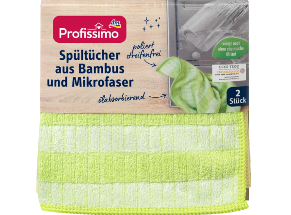 Denkmit Profissimo Салфетки из бамбука и микрофибры, 2 шт.