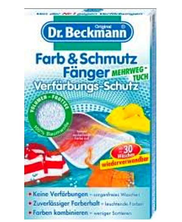Dr.Beckmann салфетка защита цвета при стирке(1 шт. на 30 стирок)