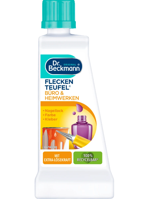 Dr.Beckmann пятновыводитель 50 ml для офиса и дома