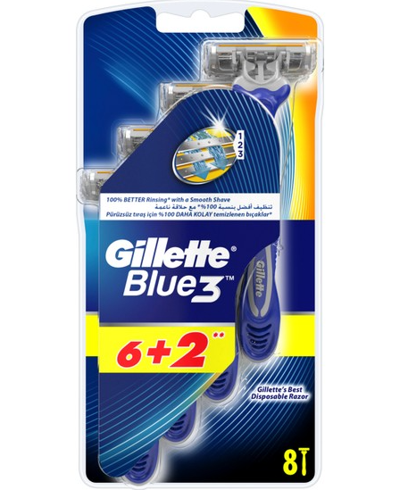 Gillette Blue 3 (8) одноразові чоловічі станки для гоління.