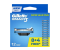 Gillette Mach3 змінні касети для гоління 12 шт