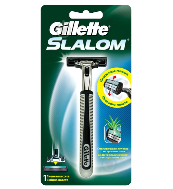 Gillette Slalom (1) чоловічий станок для гоління