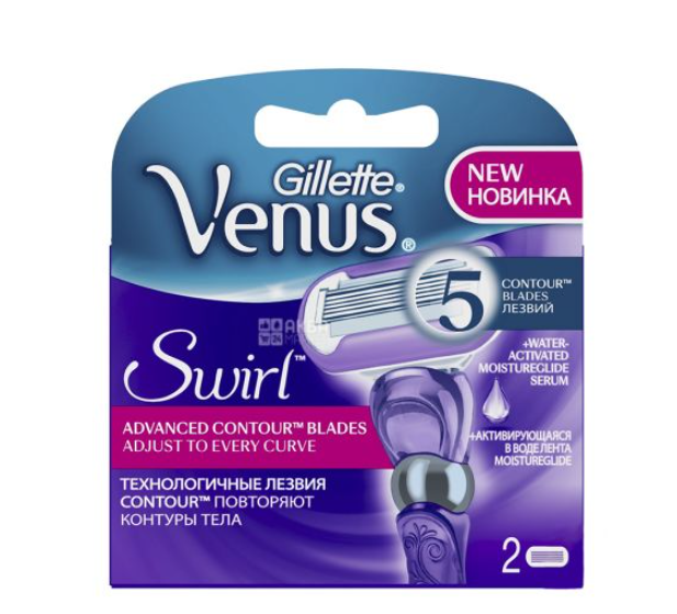 Gillette Venus Swirl жіночі змінні касети 2шт в упаковці