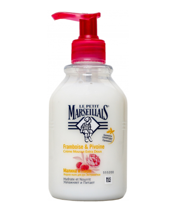 Le Petit Marseillais жидкое мыло для рук малина и пион 300 мл